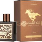 QAED AL FORSAN BROWN
