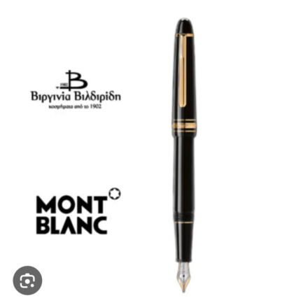 BIC MON BLANC CLASSIQUE