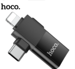 Hoco UA17 - Image de 2