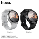 La **Hoco Y46** - Image de 3