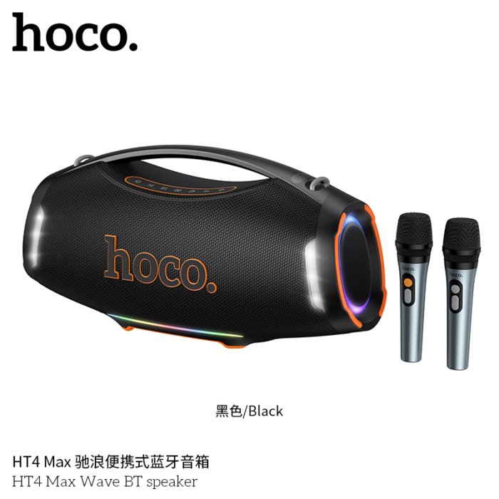 HOCO HT4 MAX - Image de 3