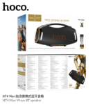 HOCO HT4 MAX