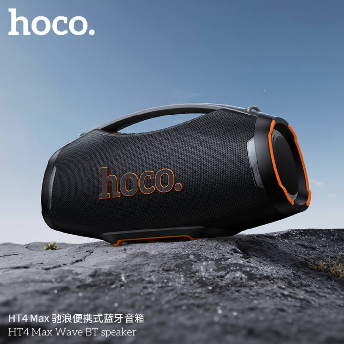 HOCO HT4 MAX - Image de 5