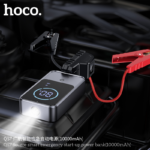 HOCO QS7 - Image de 4